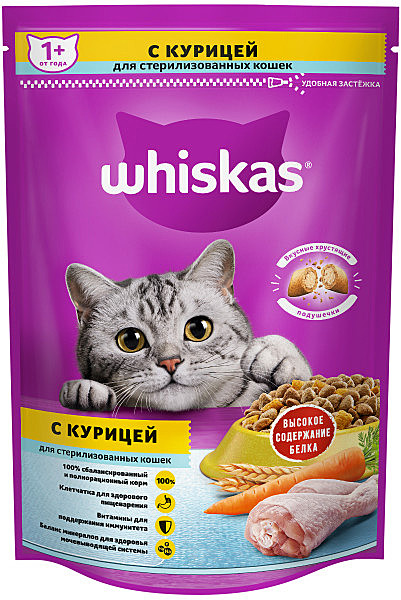Корм д/к Whiskas 350г Подушечки Курица стерил.