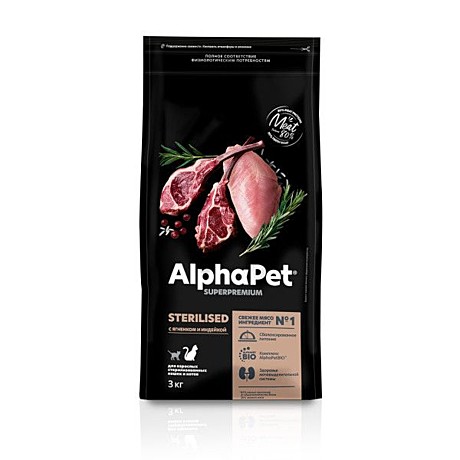 Корм д/к AlfaPet 3кг Ягненок/Индейка стерил.