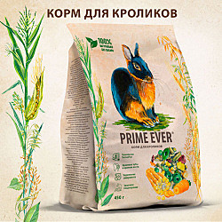 Разные производители