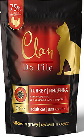 Корм д/к Clan De File пауч 85г Индейка/Креветки/Семена льна