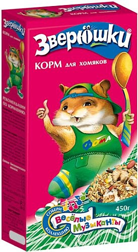 Корм д/хомяков ЗВЕРЮШКИ 450г