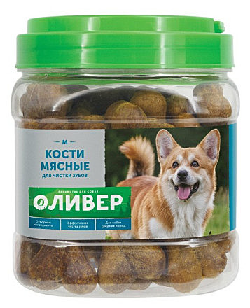 Оливер