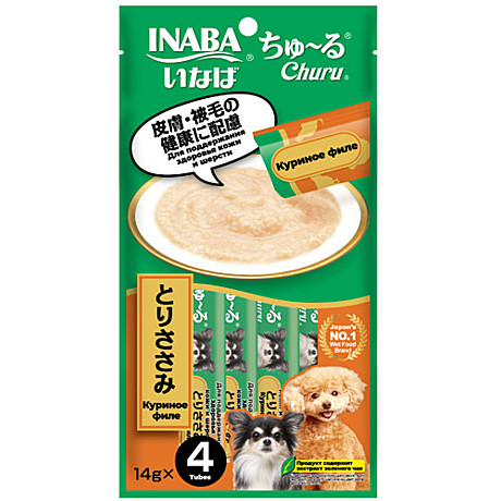 Лак-во д/с Inaba Churu Куриное филе/пюре д/кожи/шерсти 4*14г