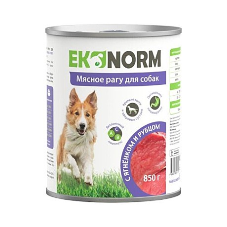 Корм д/c Econorm ж/б 850г Рагу Ягненок/Рубец