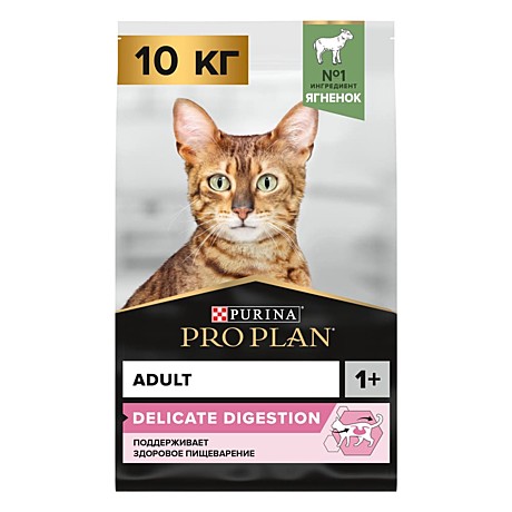 Корм д/к Pro Plan Delicate 10кг Ягненок здор/пищевар.