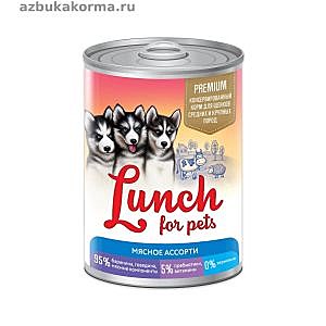 Корм д/щенков Lunch for Pets 400г Мясное ассорти/Желе
