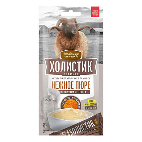 Лак-во д/к Деревенские лак-ва Пюре Ягненок/Икра лет.рыбы 4*10г