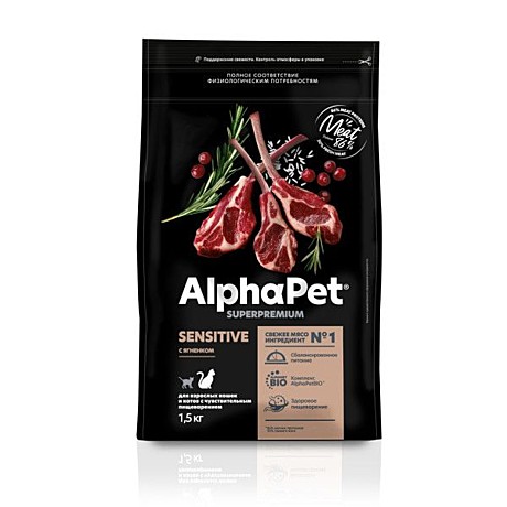 Корм д/к AlfaPet 1,5кг Ягненок чувств. пищевар.