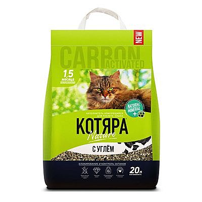Котяра_СиСиКэт