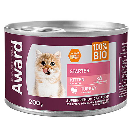 Корм д/котят Award ж/б 200г Индейка/Паштет