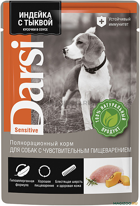 Корм д/с Darsi пауч 85г Индейка/Тыква/Соус