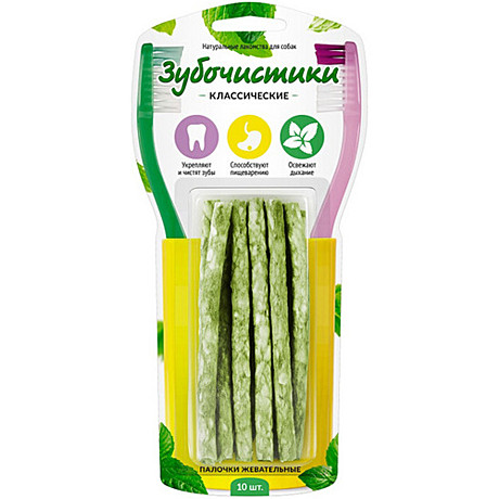 Зубочистики