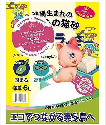 Наполнитель Japan Premium Pet 6л тофу Окинава