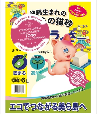 Изображение товара