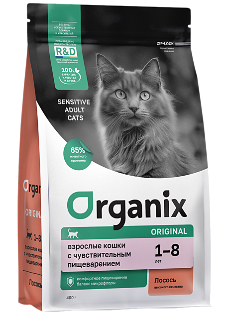 Корм д/к Organix 400г Лосось/Фрукты/Овощи