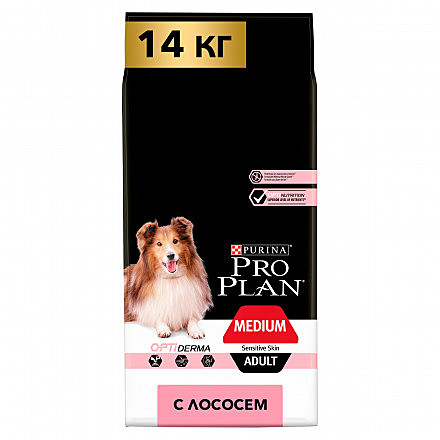 Корм д/с Pro Plan Medium 14кг Лосось здор/кожа