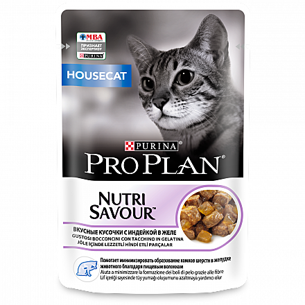 Корм д/к Pro Plan Housecat пауч 85г Индейка/Желе