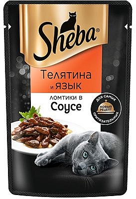 Корм д/к Sheba пауч 75г Телятина/Язык/соус