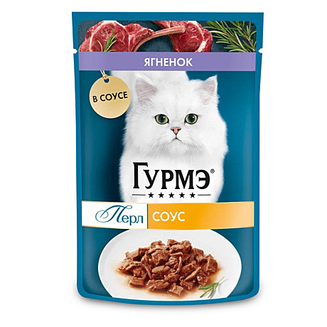 Корм д/к Gourme Перл пауч 75г Ягненок/Соус