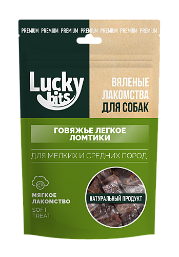 Лак-во д/c Lucky bits Вяленое говяжье легкое 40г