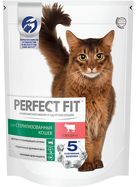 Корм д/к Perfect Fit 650г Говядина стерил.