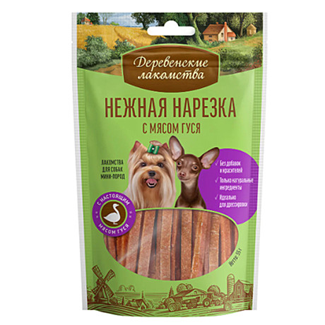 Лак-во д/с Деревенские лак-ва Нежная нарезка гуся 55г д/мел.пород