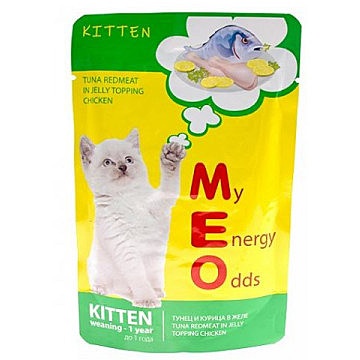 ME-O