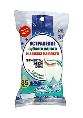 Салфетки Japan Premium 35шт. д/гигиены полости рта