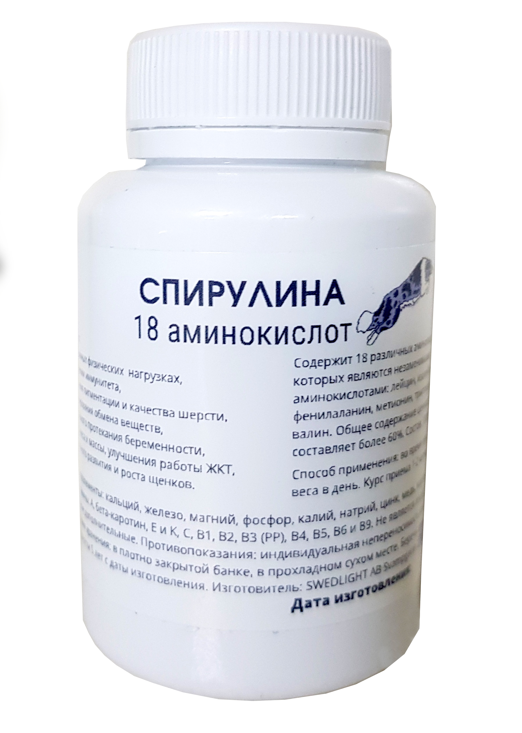 Изображение товара