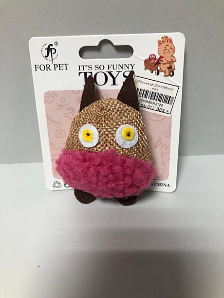 Игрушка д/к ДОМОВЕНОК микс