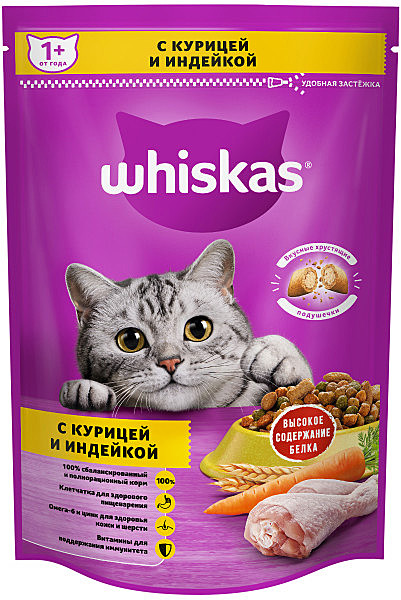 Корм д/к Whiskas 350г Подушечки Курица/Индейка