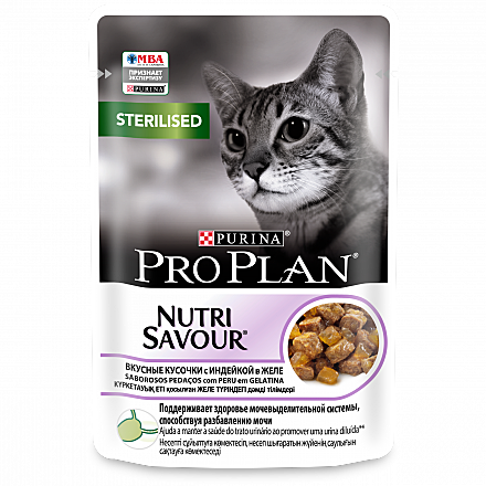 Корм д/к Pro Plan Sterilised пауч 85г Индейка/желе