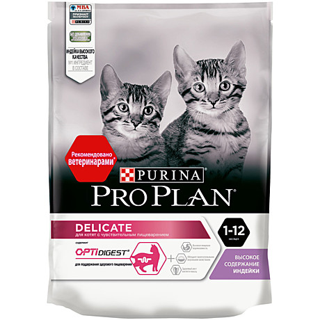 Корм д/котят Pro Plan Delicate 200г Индейка здор/пищевар.