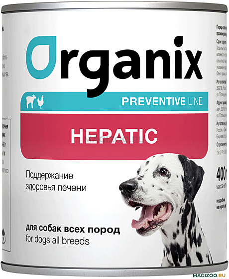 Корм д/с Organix Hepatic ж/б 400г Профилактика печени