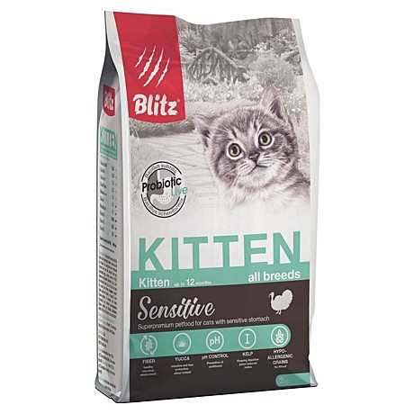 Корм д/котят Blitz Sensitive Kitten 2кг Индейка/Рис