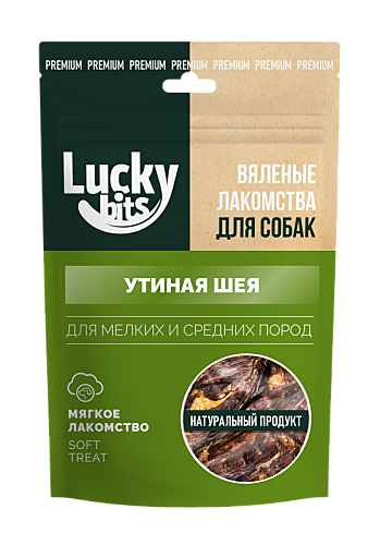 Лак-во д/c Lucky bits Вяленая утиная шея 50г