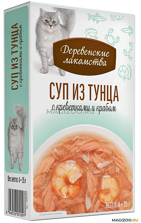 Суп д/к Дерев.лакомства пауч 35г*4шт Тунец/Креветка/Краб
