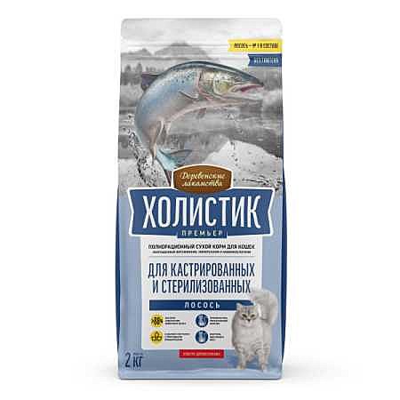 Деревенские лакомства