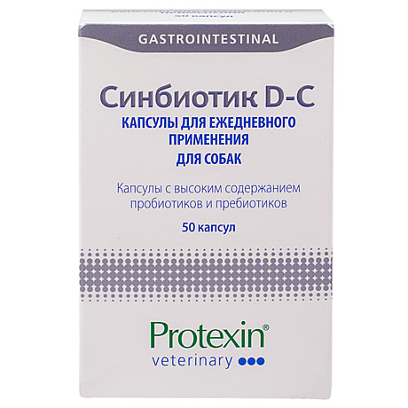 Добавка д/собак Protexin Синбиотик ДС 50капсул