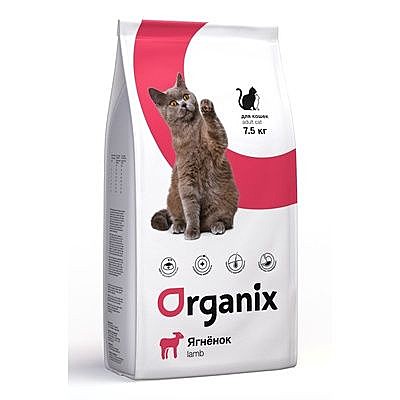 Корм д/к Organix 1,5кг Ягненок