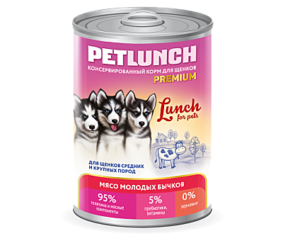 Корм д/щенков Lunch for Pets 400г Мясо молодых бычков/Желе