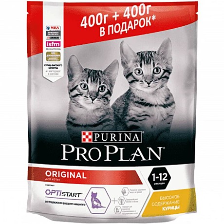 Корм д/котят Pro Plan Kitten 400+400г Курица
