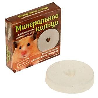Мышильд*