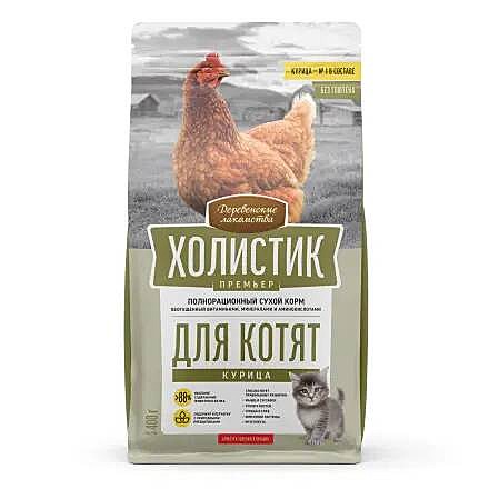 Корм д/котят Деревенские лакомства Холистик 400г Курица