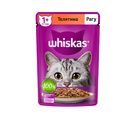 Корм д/к Whiskas пауч 75г Рагу Телятина
