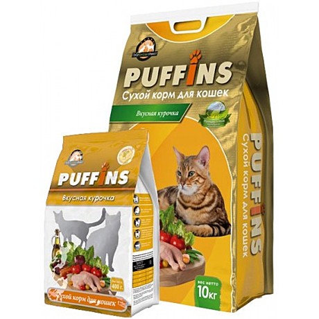 Puffins
