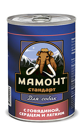 Корм д/с Мамонт ж/б 970г Говядина/Сердце/Легкое