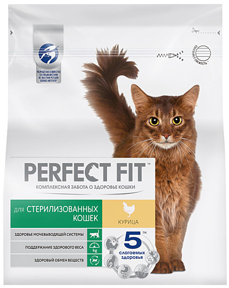 Корм д/к Perfect Fit 1,2кг Курица стерил.
