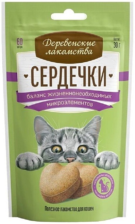 Лак-во д/к Деревенские лак-ва Сердечки микроэлементы 30г