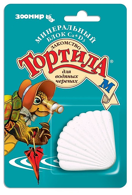 Лак-во д/вод.черепах Тортила Минеральный блок